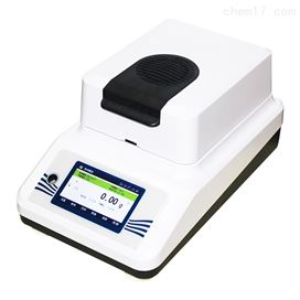 佑科TSF-50A-1触摸屏水分快速测定仪