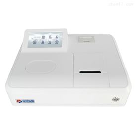 L4物联智能紫外可见分光光度计