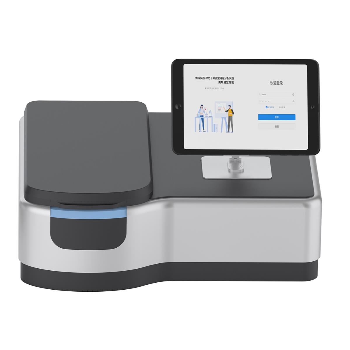 双光束紫外可见分光光度计