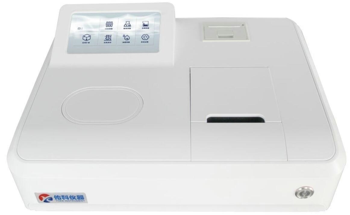 多参数水质测定仪