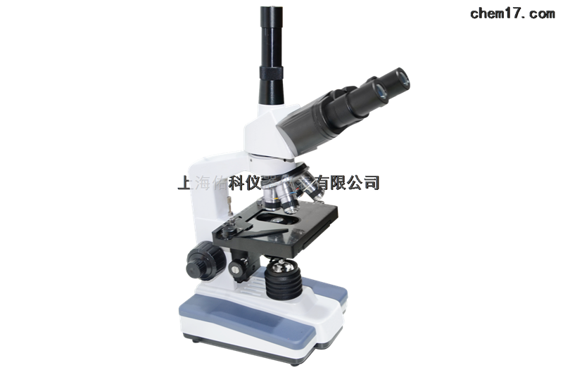 电光源生物显微镜