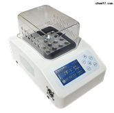 6B-16A智能多参数消解仪